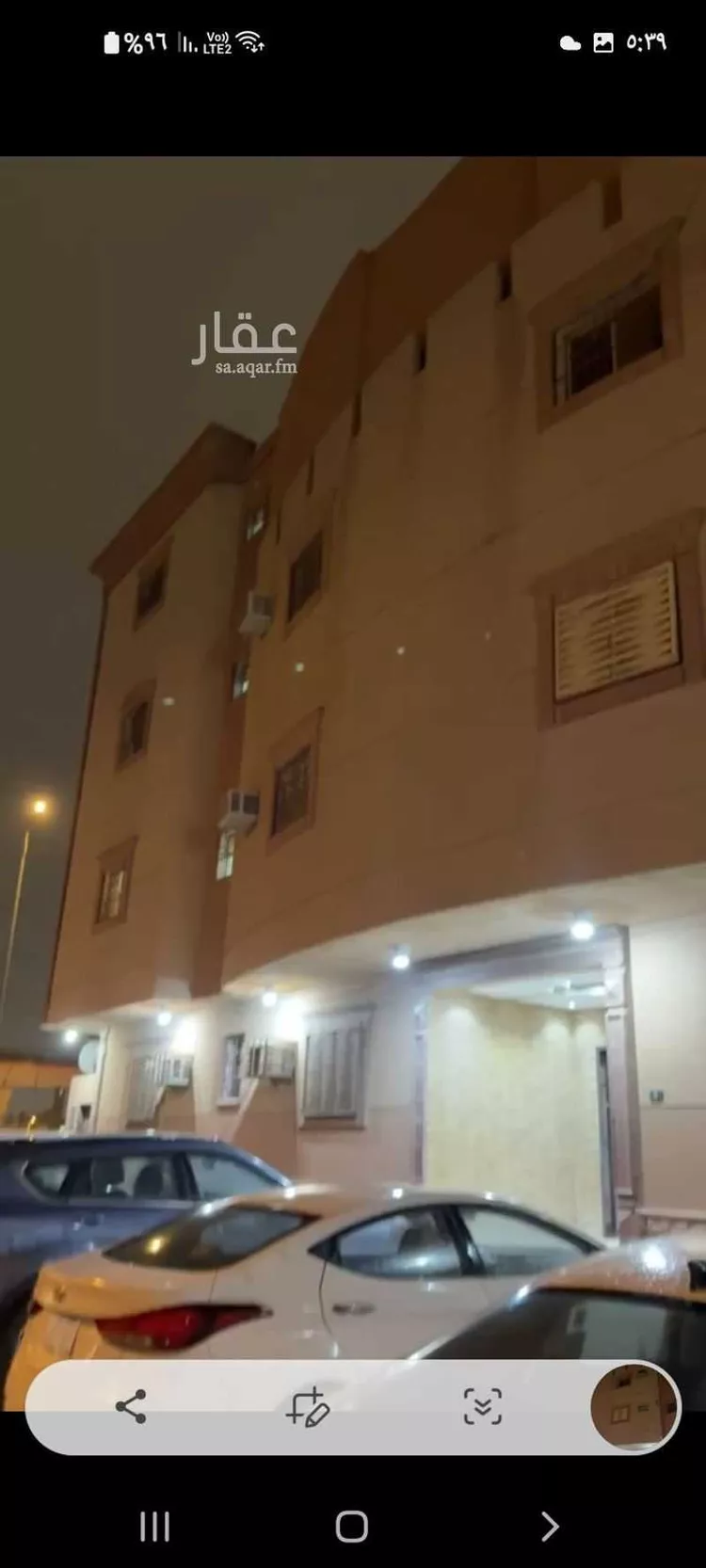Apartment for Sale in Riyadh Tuwaiq صورة 4