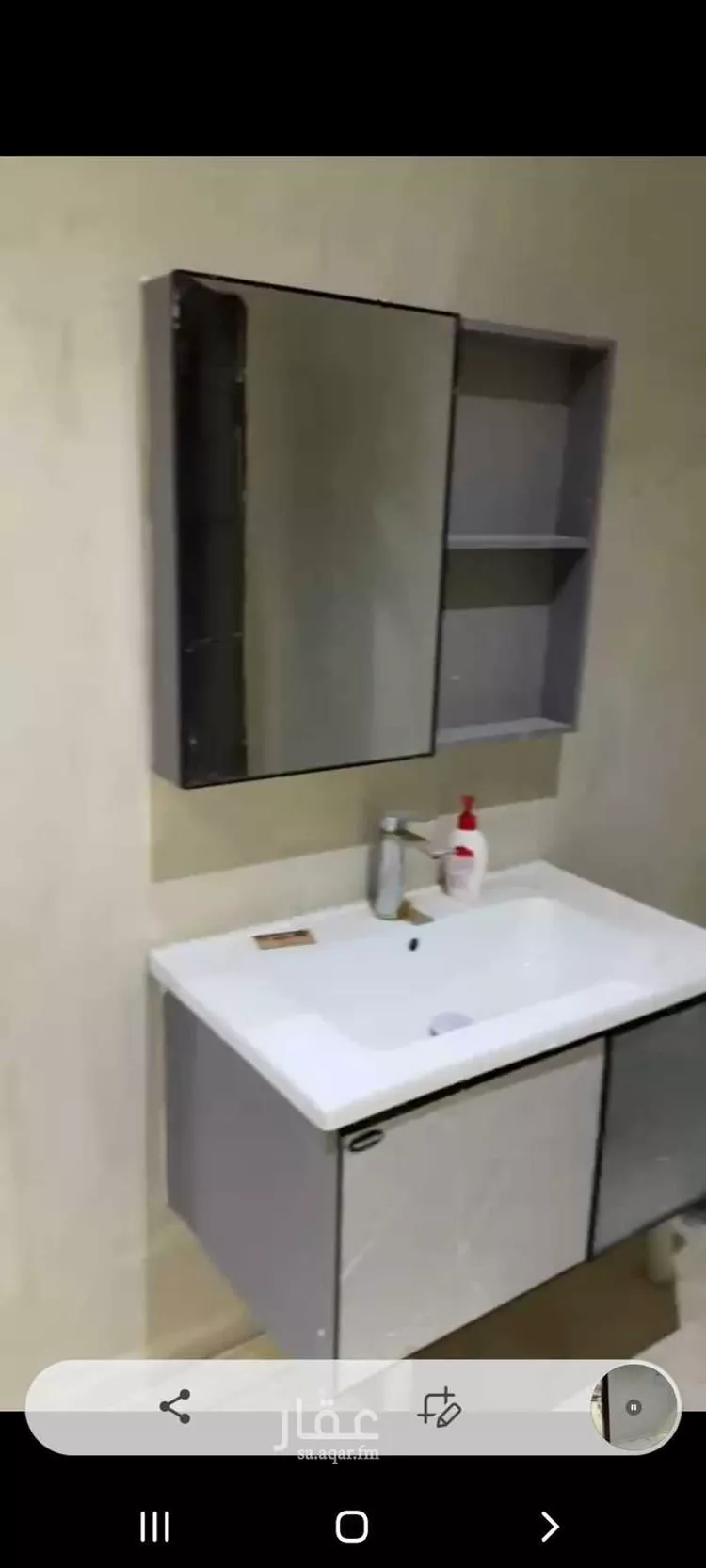 Apartment for Sale in Riyadh Tuwaiq صورة 2
