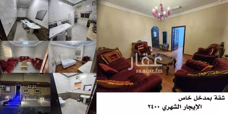 شقة للإيجار في شارع سعد بن زيد الطائي ، حي الدفاع ، المدينة المنورة ، منطقة المدينة المنورة صورة 2