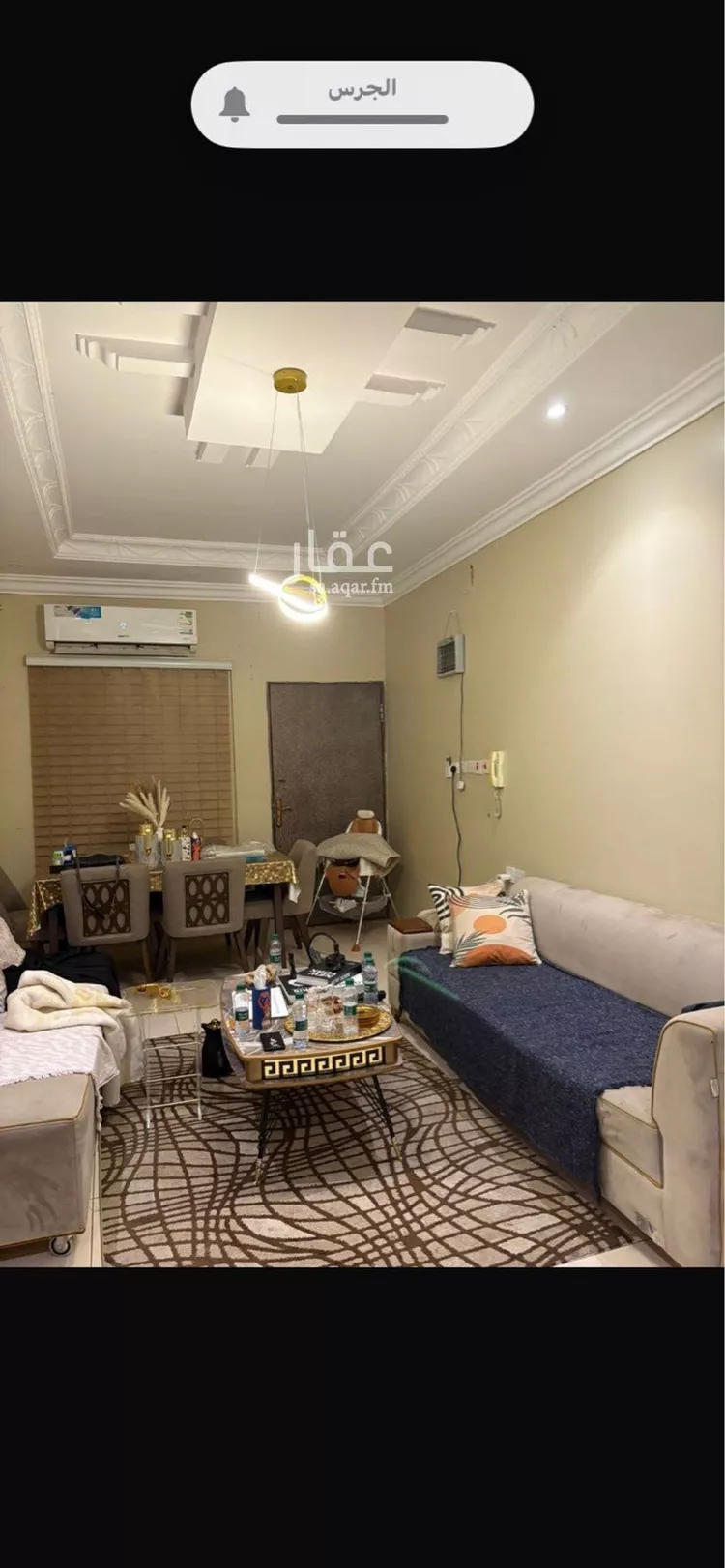 فيلا للبيع في شارع أحباب, حي الدار البيضاء, مدينة الرياض, منطقة الرياض صورة 2