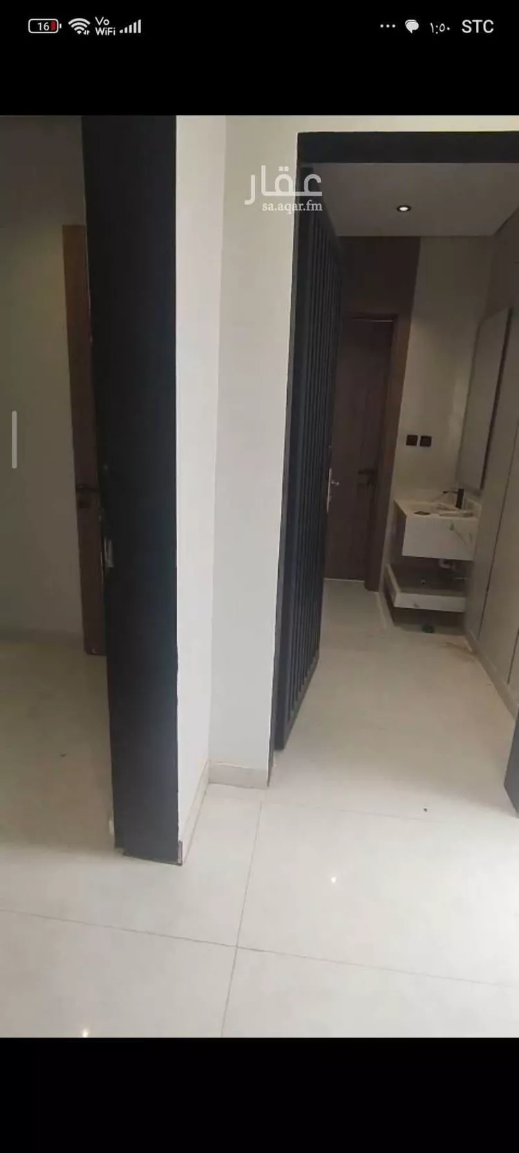 شقة للبيع في حي الندوة, مدينة الرياض, منطقة الرياض صورة 4