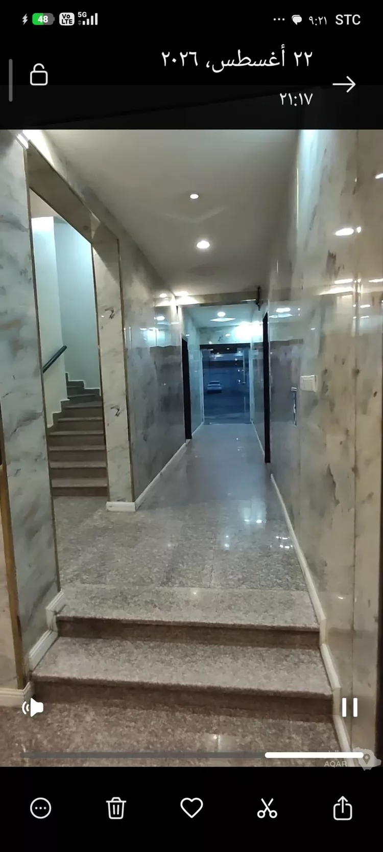 عمارة للبيع في شارع الامام احمد بن حنبل, حي المحمدية 2, مدينة جازان, منطقة جازان صورة 3