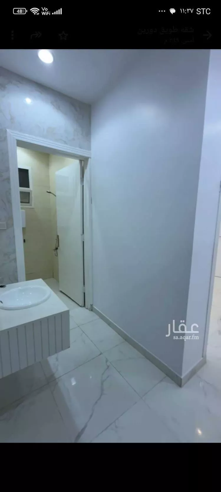شقة للبيع في شارع عبدالرحمن بن إبراهيم, حي طويق, مدينة الرياض, منطقة الرياض صورة 3