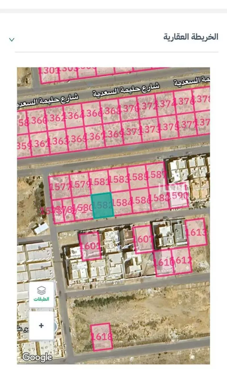 Land for Sale in Jazan Ash Shati
