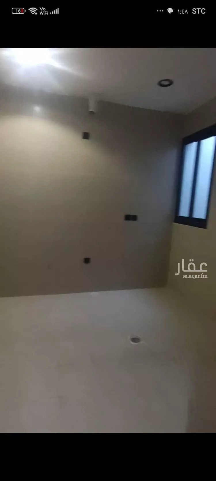 شقة للبيع في حي الندوة, مدينة الرياض, منطقة الرياض صورة 3