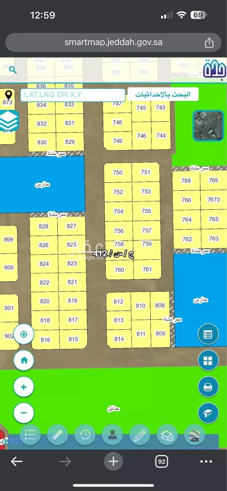 أرض للبيع في شارع رضوى 1 ، حي البوادر ، ثول ، جدة صورة 2