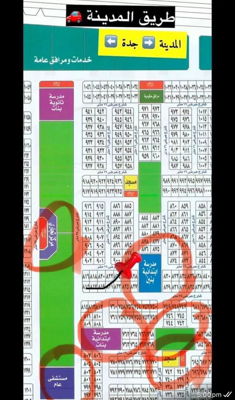 أرض للبيع في شارع رضوى 1 ، حي البوادر ، ثول ، جدة صورة 3