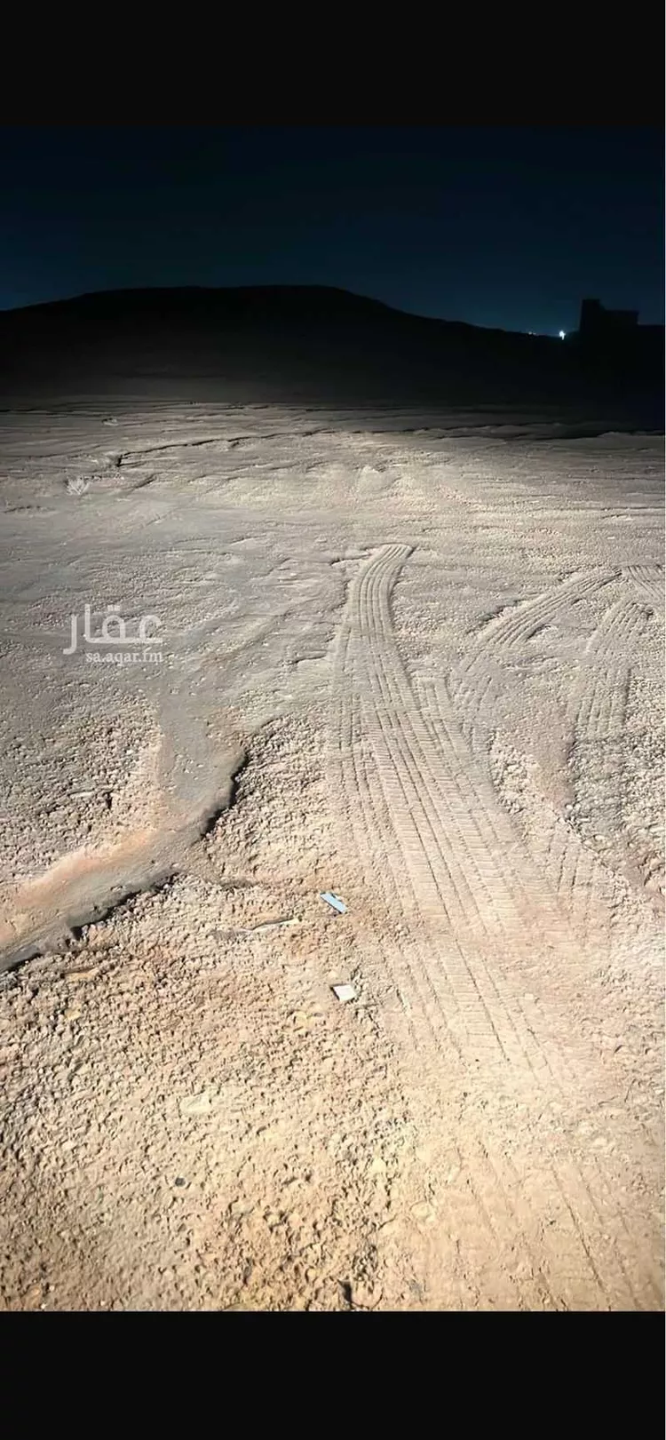 أرض للبيع في المجمعة ، المجمعة