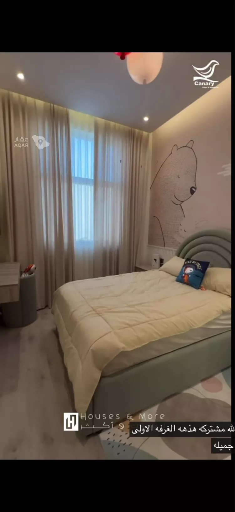 شقة للإيجار في شارع ابن الزهراوي, حي عرقة, مدينة الرياض, منطقة الرياض 10