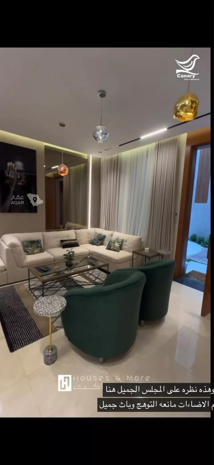 شقة للإيجار في شارع ابن الزهراوي, حي عرقة, مدينة الرياض, منطقة الرياض 2