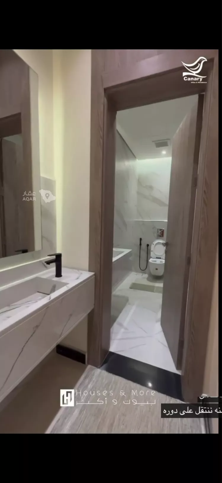 شقة للإيجار في شارع ابن الزهراوي, حي عرقة, مدينة الرياض, منطقة الرياض 5