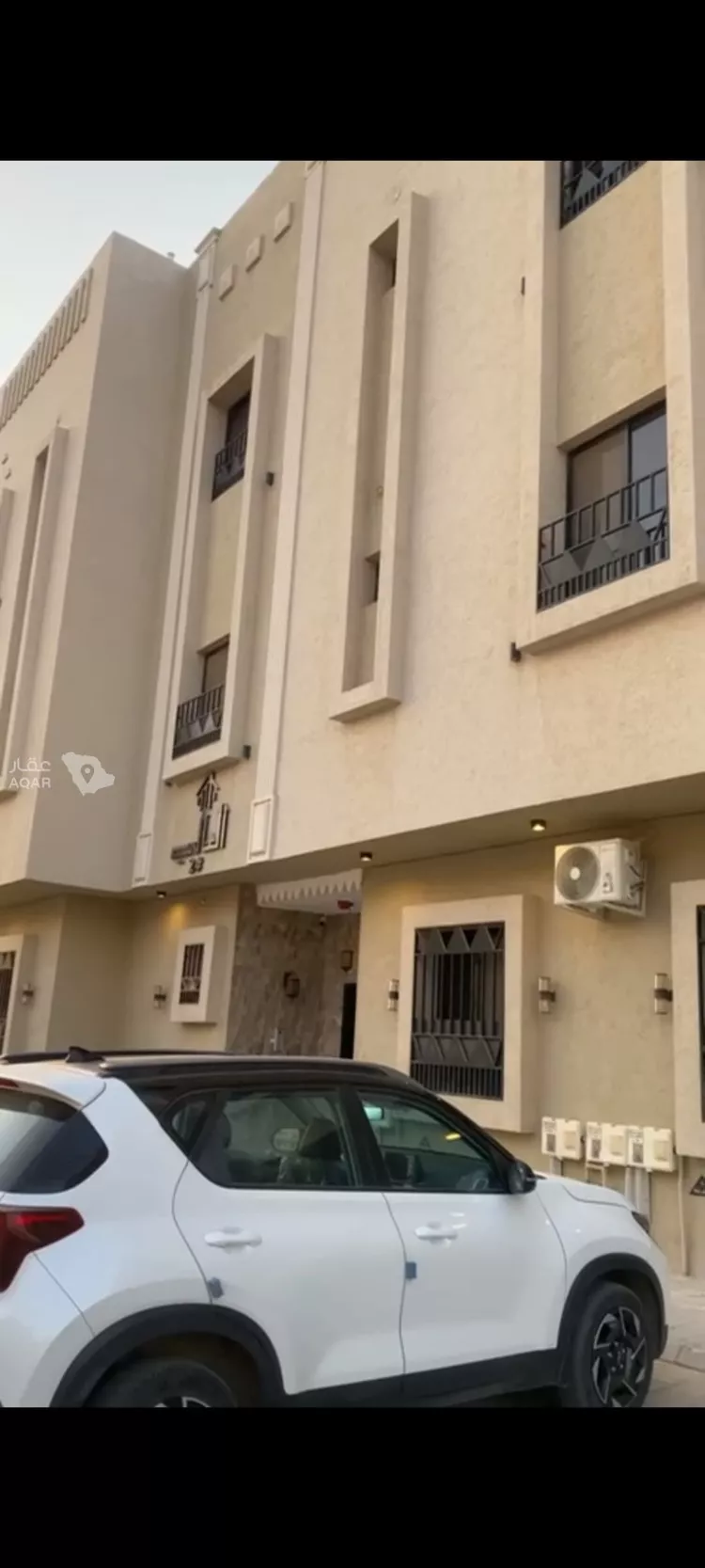شقة للبيع في شارع الكاتب, حي ظهرة لبن, مدينة الرياض, منطقة الرياض
