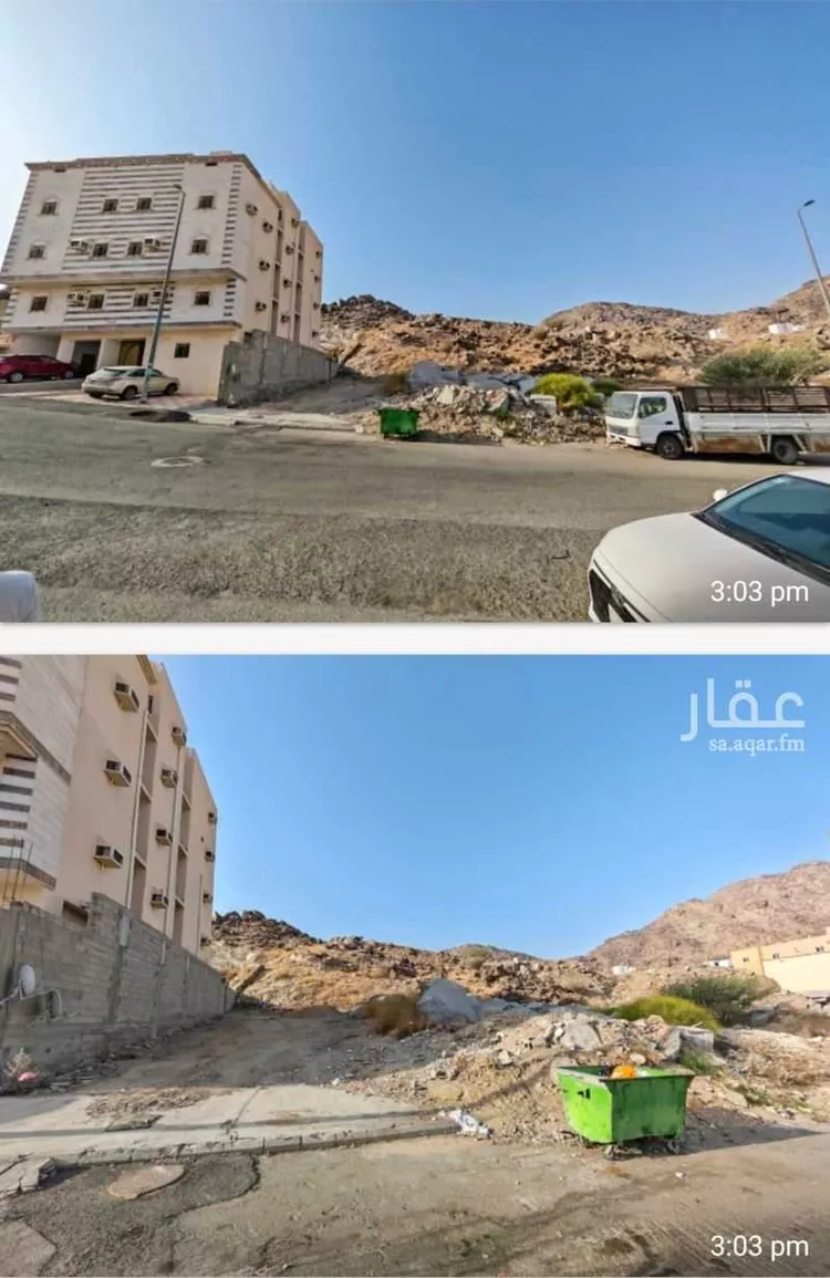 أرض للبيع في شارع الرصفة, حي المقام, مدينة مكة المكرمة, منطقة مكة المكرمة