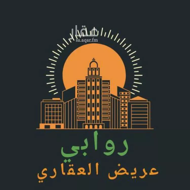 Land for Sale in Riyadh Uraidh 7