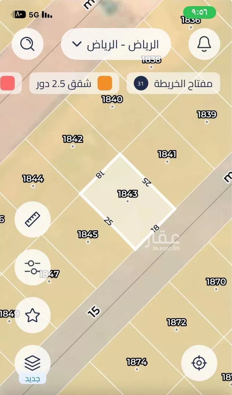 أرض للبيع في حي عريض, مدينة الرياض, منطقة الرياض صورة 2