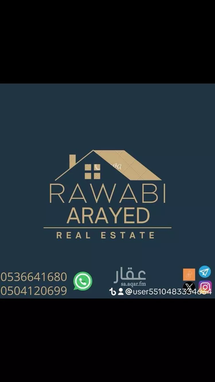 فيلا للبيع في شارع الجامعة 127, حي الجامعة, مدينة المزاحمية, منطقة الرياض صورة 2