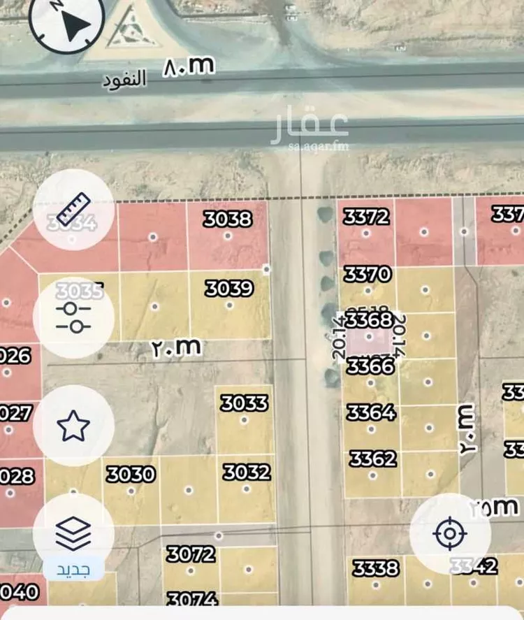 أرض للبيع في حي عريض, مدينة الرياض, منطقة الرياض 6