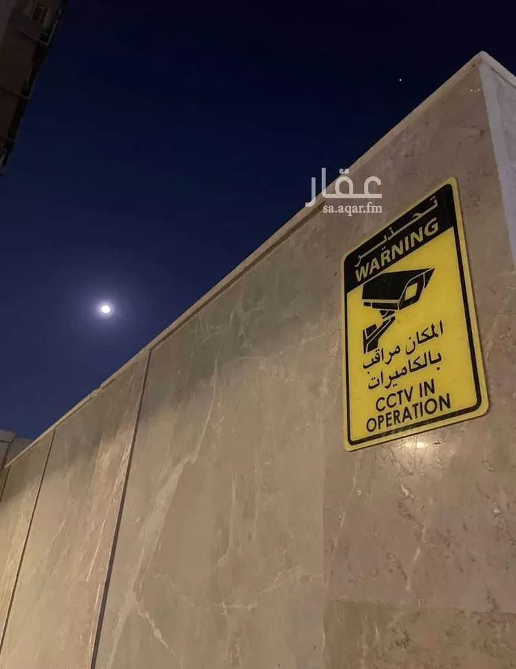 غرفة للإيجار في شارع وادي العطنيه, حي السلامة, مدينة جدة, منطقة مكة المكرمة 20
