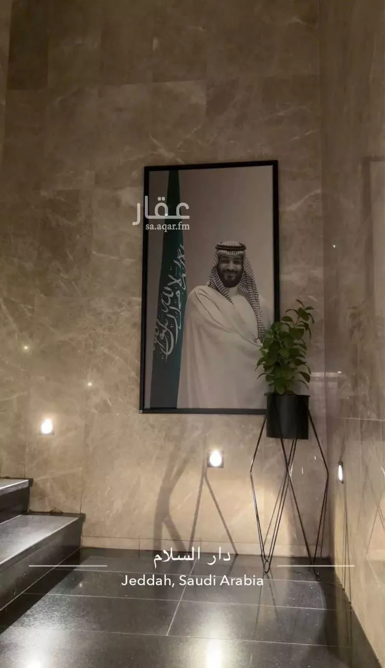 غرفة للإيجار في شارع وادي العطنيه, حي السلامة, مدينة جدة, منطقة مكة المكرمة 26