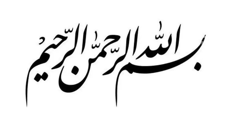 استراحة للإيجار في شارع برقوق الاشرف, حي بدر, مدينة خميس مشيط, منطقة عسير