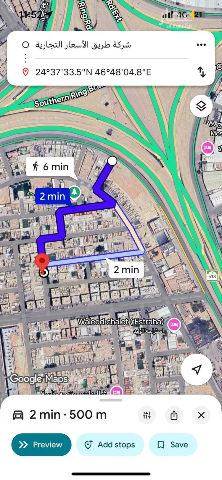 استراحة للبيع في شارع مطلق المغيربي ، حي المناخ ، الرياض ، منطقة الرياض صورة 3