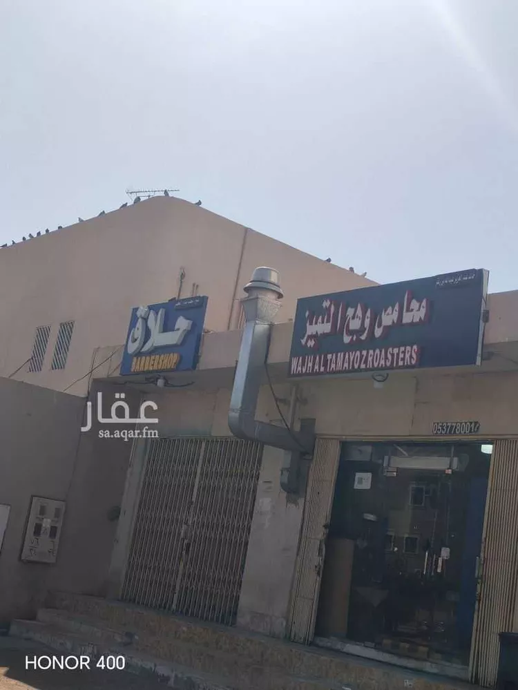 فيلا للبيع في شارع الحمداني, حي المروة, مدينة الرياض, منطقة الرياض صورة 2