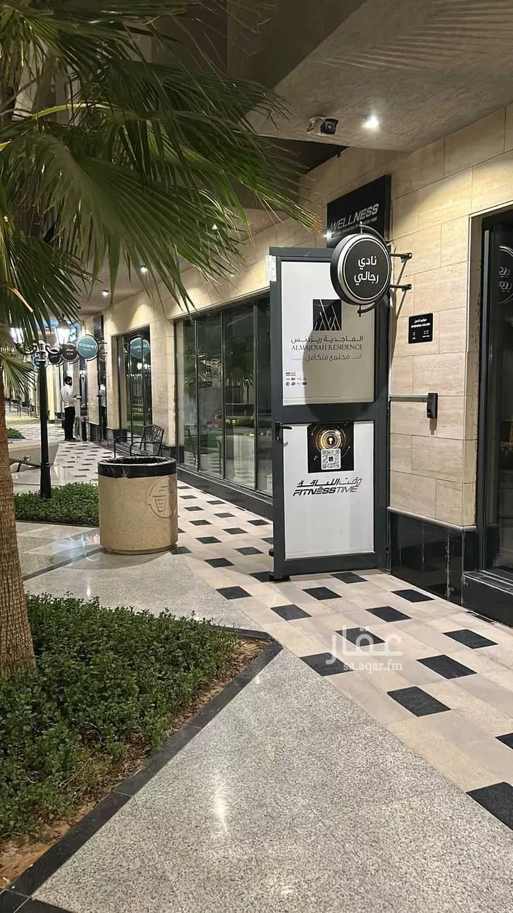 شقة للإيجار في شارع الامير سعود بن فيصل, حي الملقا, مدينة الرياض, منطقة الرياض 25