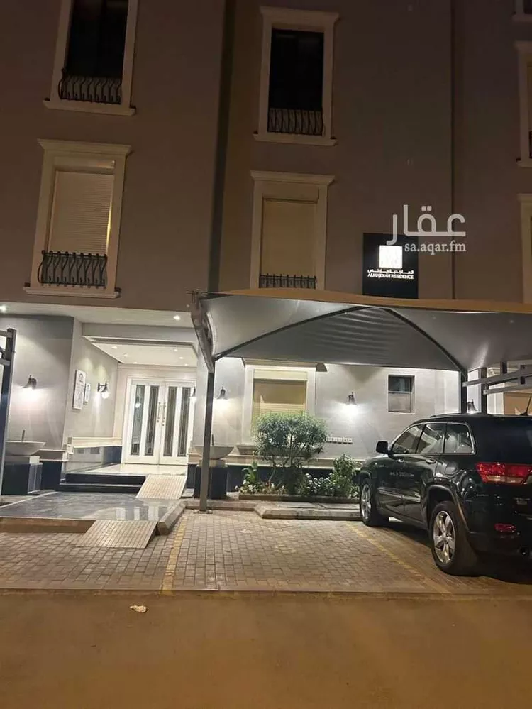 شقة للبيع في شارع الشيخ ناصر الوهيبي, حي الرائد, مدينة الرياض, منطقة الرياض