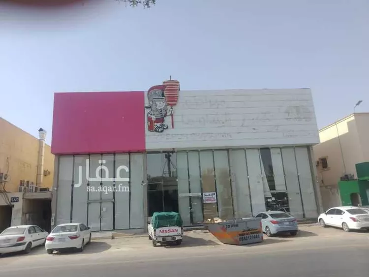 Building for Rent in Riyadh Tuwaiq