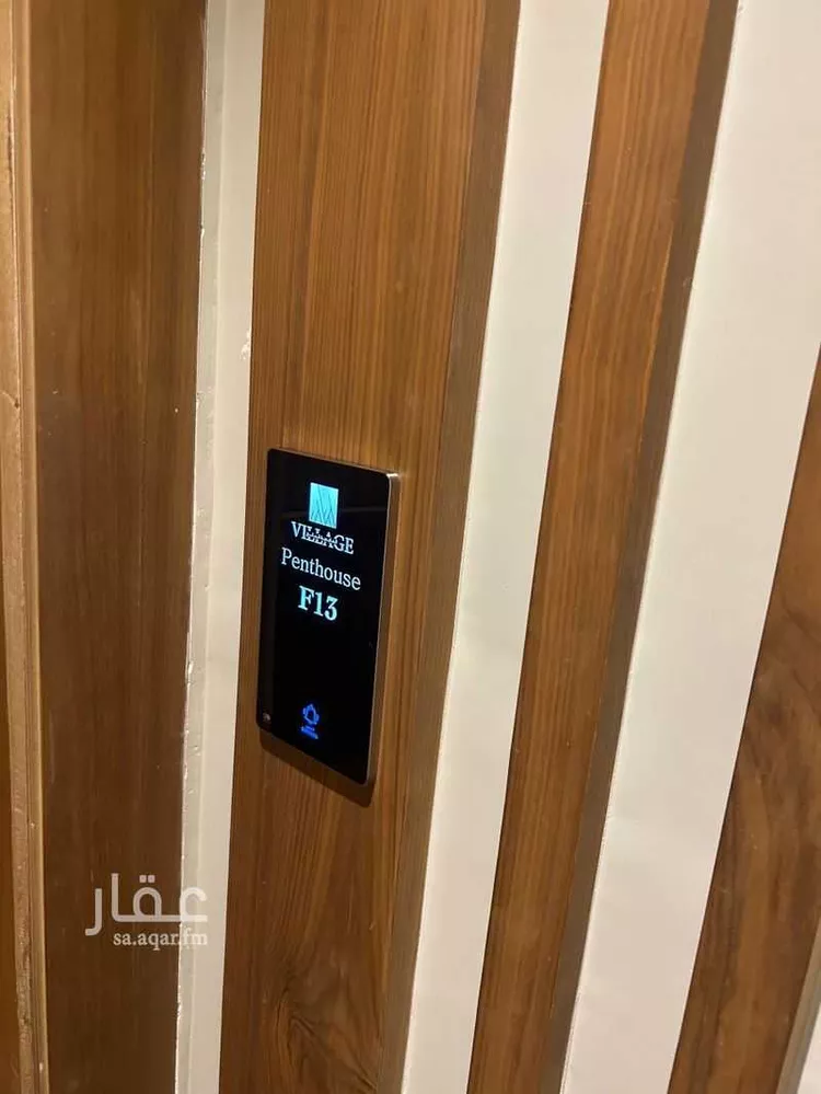 شقة للإيجار في شارع الامير سعود بن فيصل, حي الملقا, مدينة الرياض, منطقة الرياض 7