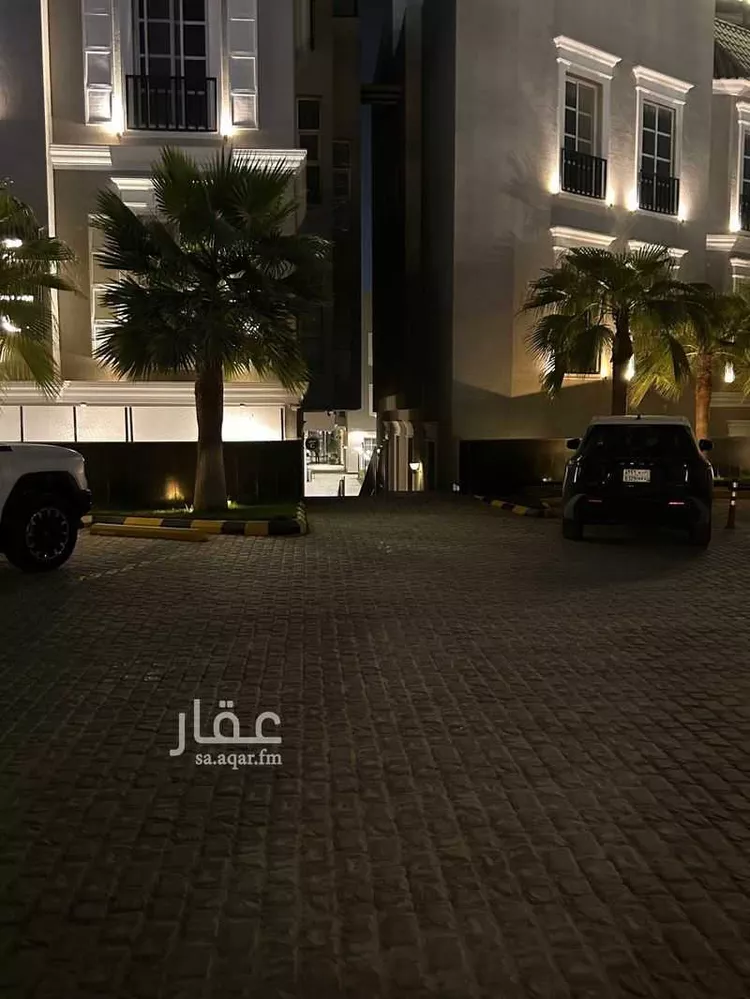 شقة للبيع في شارع الامام سعود بن فيصل, حي الملقا, مدينة الرياض, منطقة الرياض صورة 2