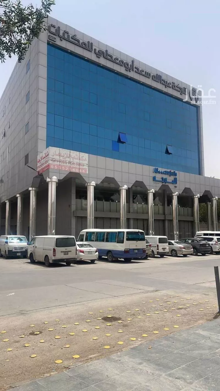 Commercial Office for Rent in Riyadh Al Futah