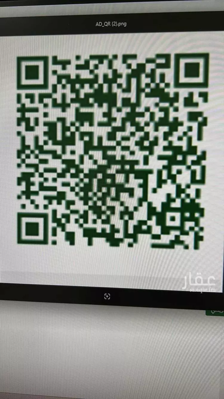 مستودع للإيجار في حي النظيم, مدينة الرياض, منطقة الرياض