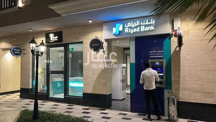 شقة للبيع في شارع الامام سعود بن فيصل, حي الملقا, مدينة الرياض, منطقة الرياض 23