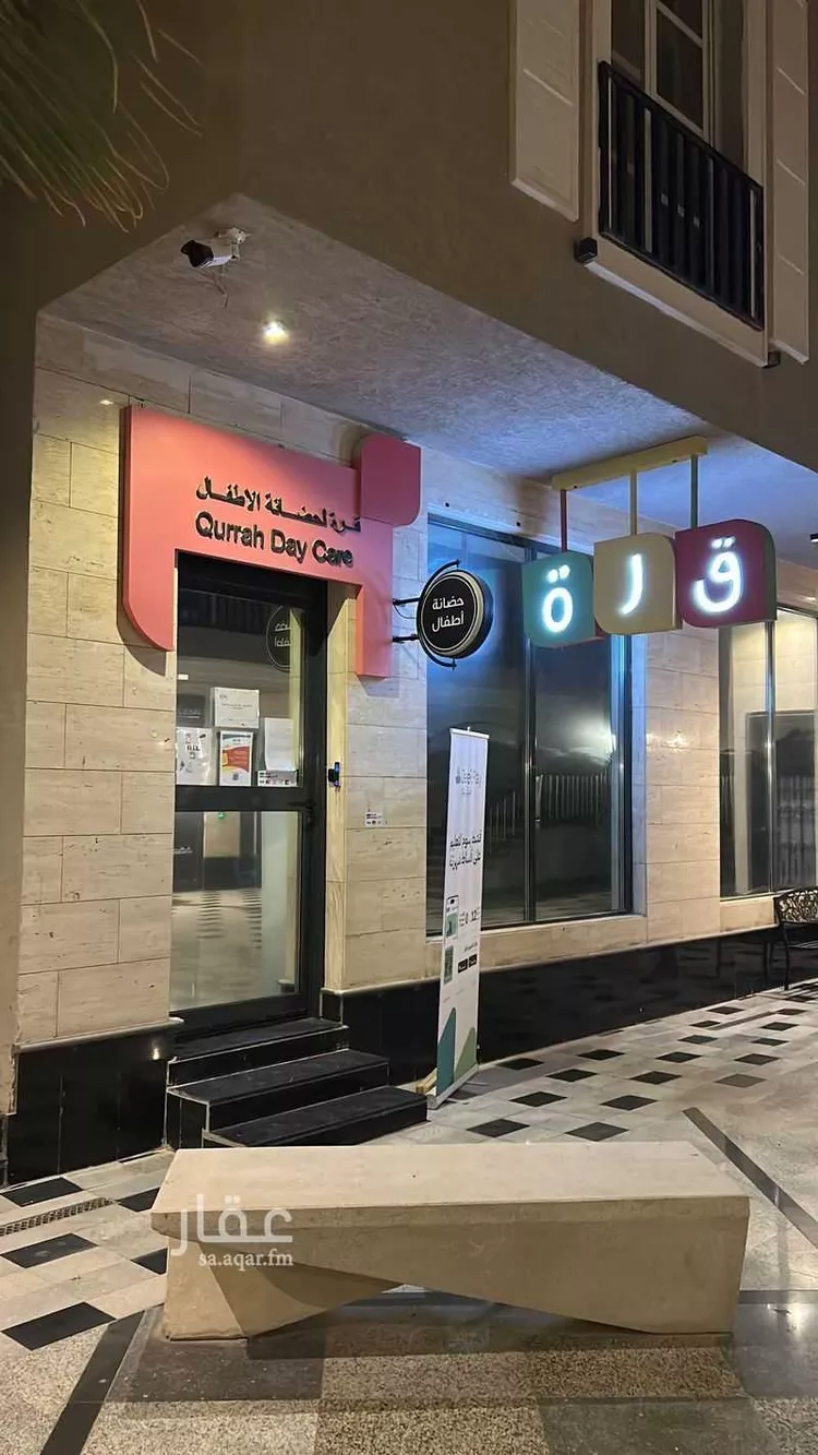 شقة للإيجار في شارع الامير سعود بن فيصل, حي الملقا, مدينة الرياض, منطقة الرياض 29