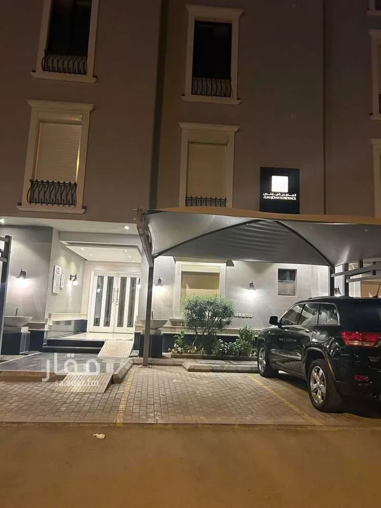 Apartment for Rent in Riyadh Ar Raid