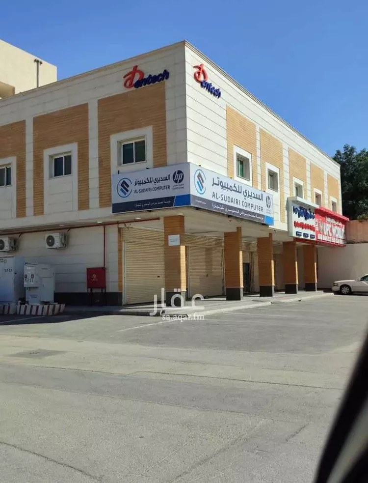 Commercial Office for Rent in Riyadh Al Malaz