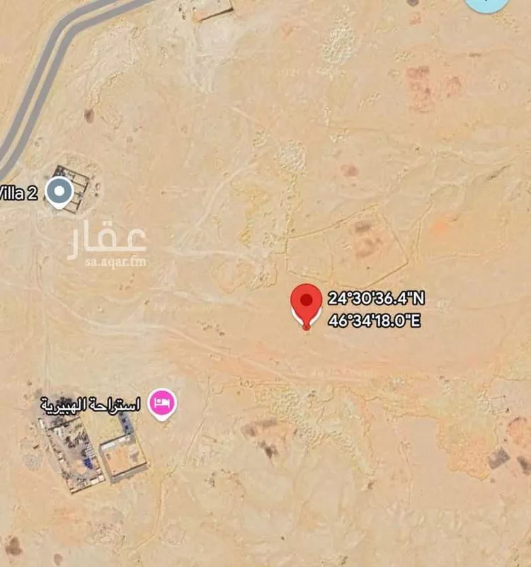 أرض للبيع في حي ضاحية نمار, مدينة الرياض, منطقة الرياض صورة 2