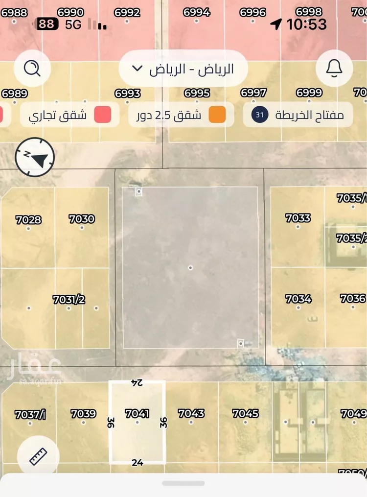 أرض للبيع في حي ضاحية نمار, مدينة الرياض, منطقة الرياض صورة 2