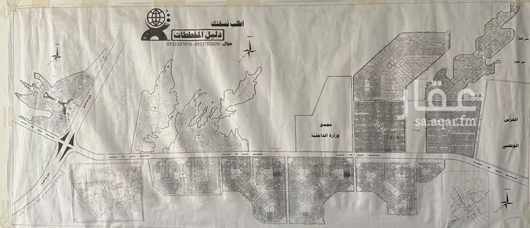 أرض للبيع في شارع 0000, حي ضاحية نمار, مدينة الرياض, منطقة الرياض صورة 2