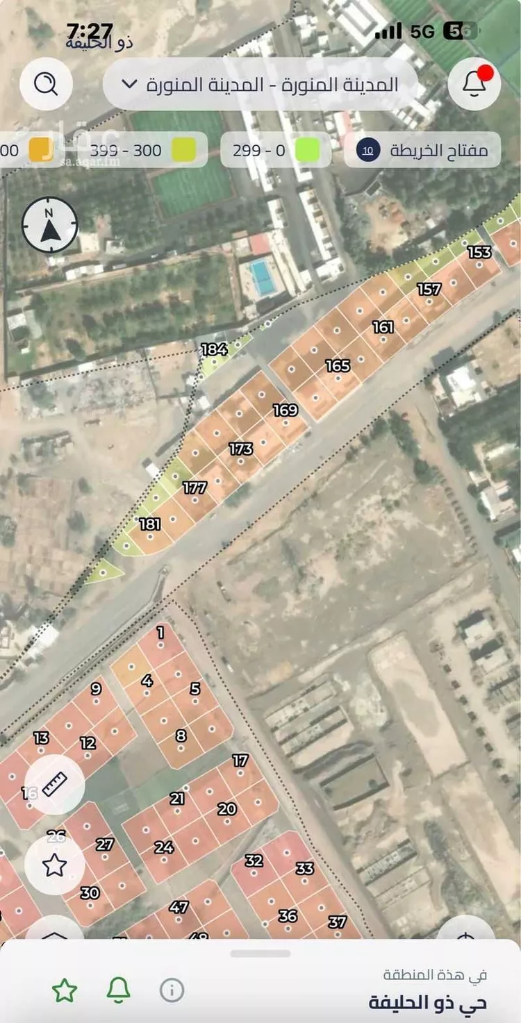 أرض للبيع في شارع عبدالرحمن ابن الارقم الزهري, حي ذو الحليفة, مدينة المدينة المنورة, منطقة المدينة المنورة