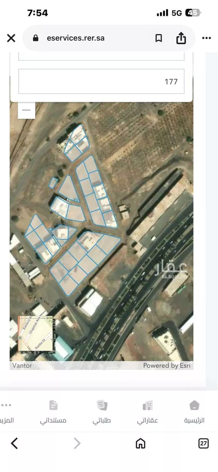 أرض للبيع في شارع عبدالرحمن ابن الارقم الزهري, حي ذو الحليفة, مدينة المدينة المنورة, منطقة المدينة المنورة صورة 2