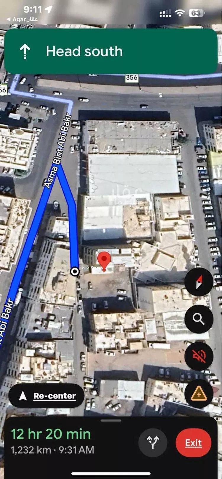 أرض للبيع في شارع ام شريك الانصارية, حي بنى معاوية, مدينة المدينه المنوره, منطقة المدينة المنورة صورة 2