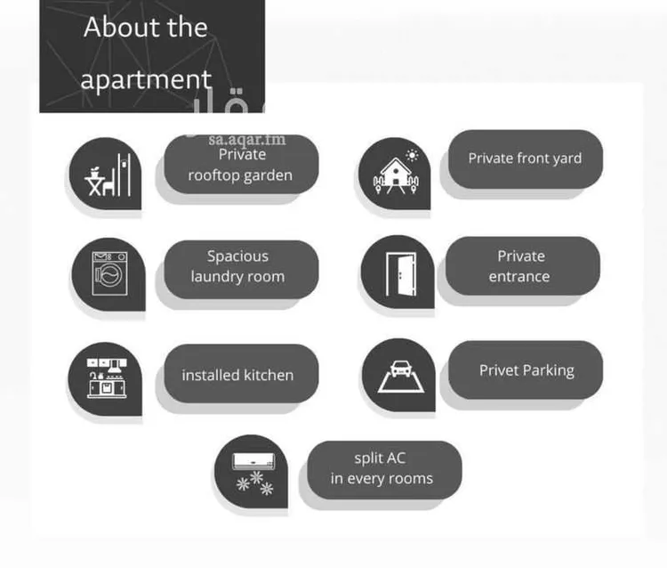 شقة للإيجار في شارع 6751194, حي عرقة, مدينة الرياض, منطقة الرياض صورة 4