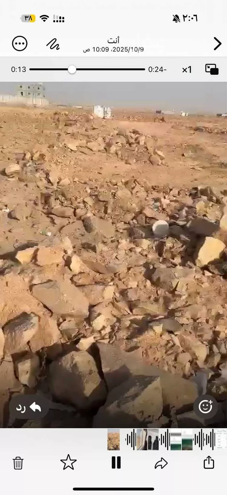 أرض للبيع في حي عريض ، الرياض ، منطقة الرياض صورة 3