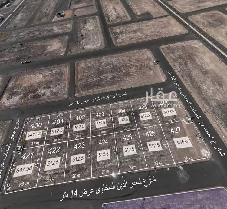 أرض للبيع في شارع شمس الدين السخاوي, حي عين الخيف, مدينة المدينه المنوره, منطقة المدينة المنورة صورة 3