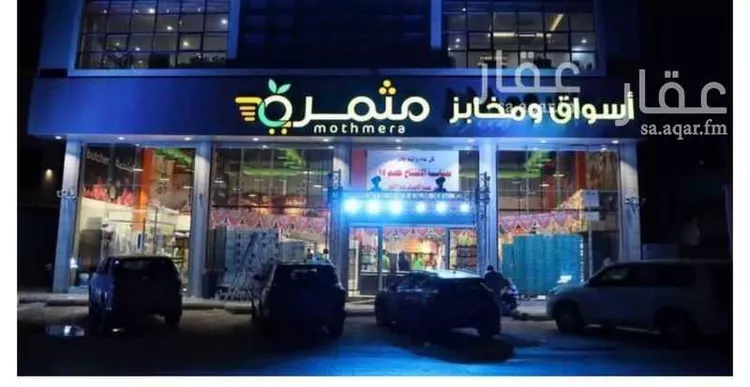 محل للإيجار في شارع أبي جعفر المنصور, حي الشهداء, مدينة الرياض, منطقة الرياض