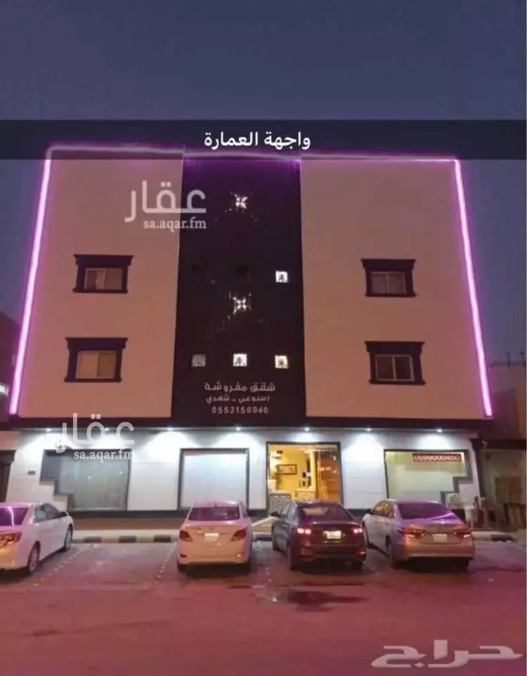 عمارة للبيع في شارع الأمير محمد بن فيصل بن تركي, حي القدس, مدينة الرياض, منطقة الرياض صورة 3