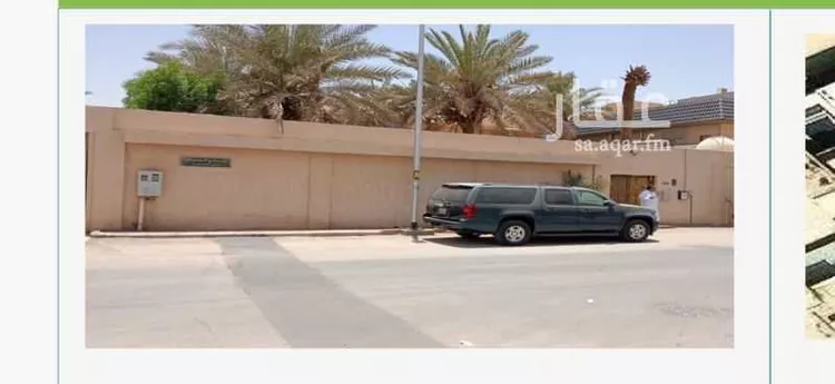 Villa for Sale in Riyadh Al Sharafiyah