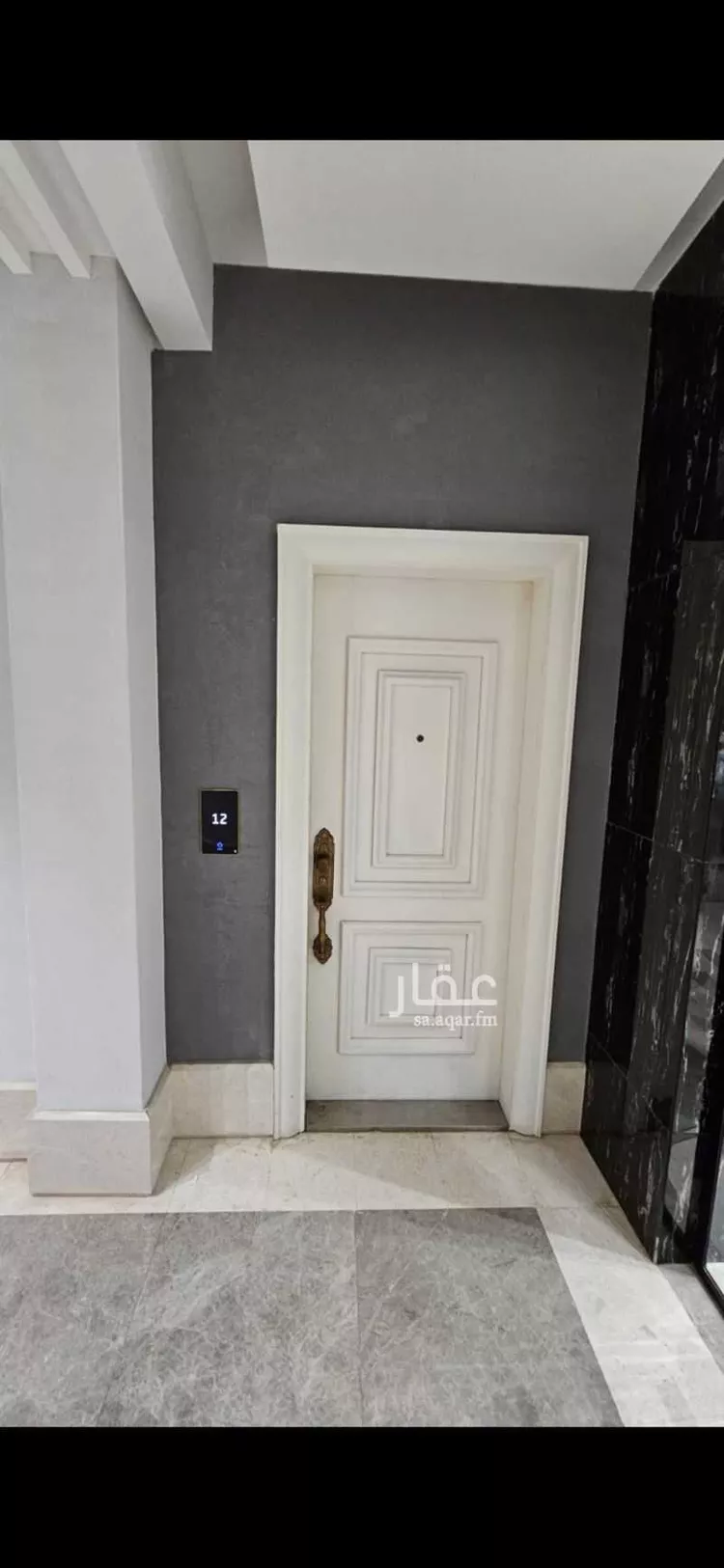 شقة للبيع في شارع الفوانيس, حي عرقة, مدينة الرياض, منطقة الرياض صورة 4